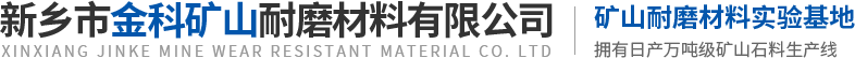 常州市飛爍電子有限公司